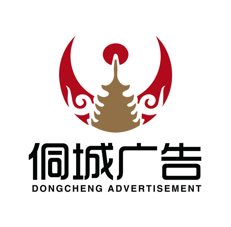 三江县侗城广告策划服务工作室的小店