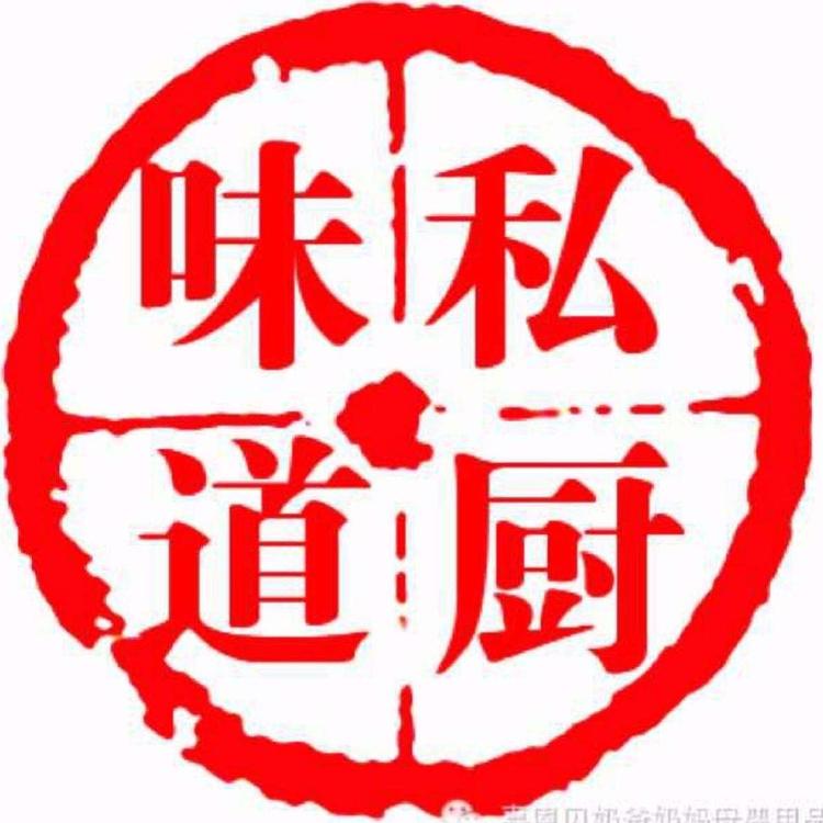 舟山市定海新嘉恩贝百货超市的小店