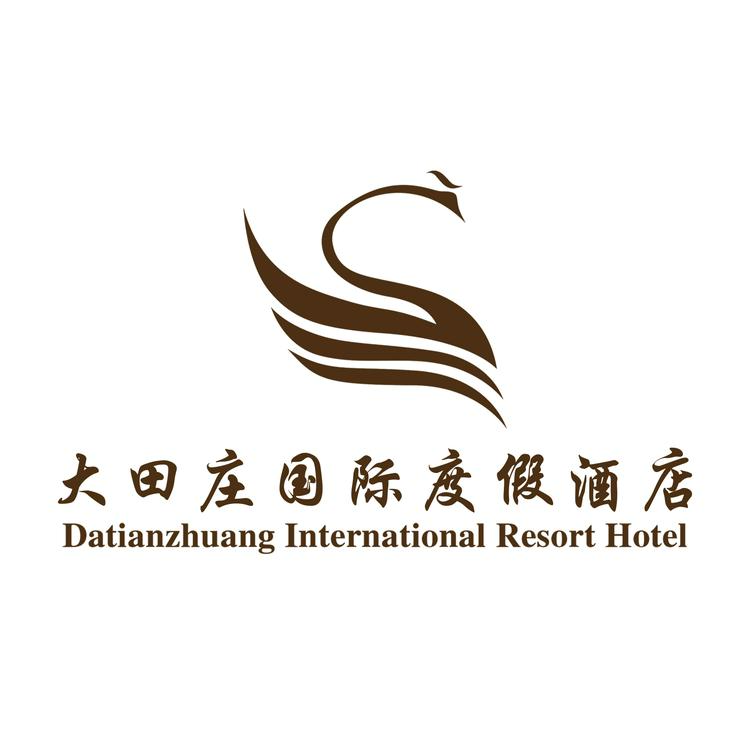 费县大田庄国际度假酒店的小店