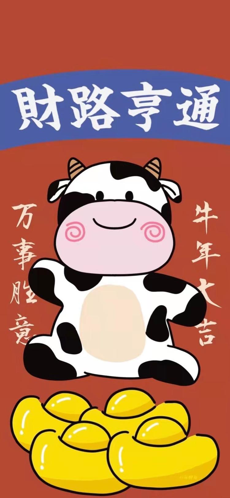 丹东市振兴区甜沃沃零食店的小店