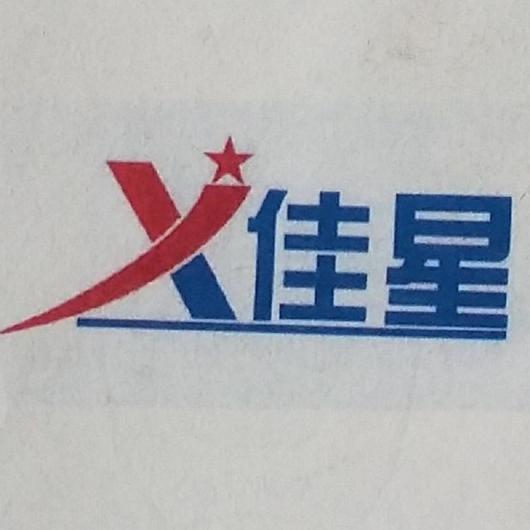 莱州佳星农业机械有限公司的小店
