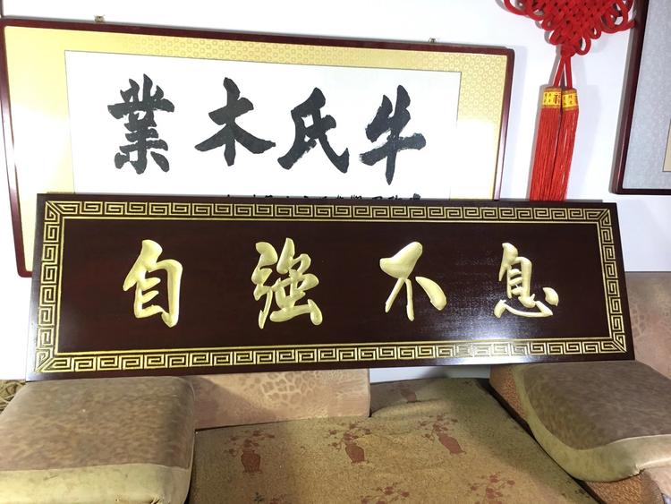 绛县南樊镇泽沐电子商务服务部的小店