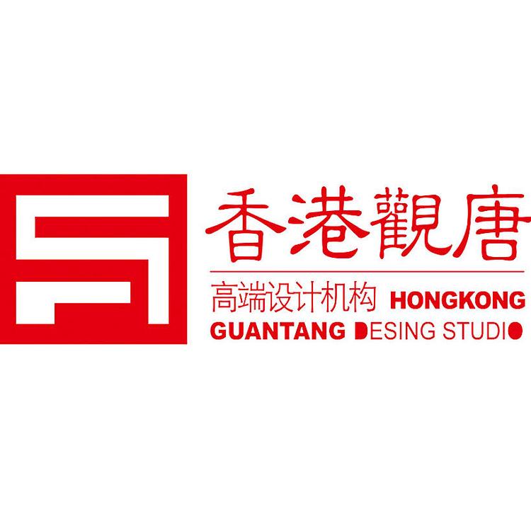 滕州观唐建筑装饰工程有限公司的小店