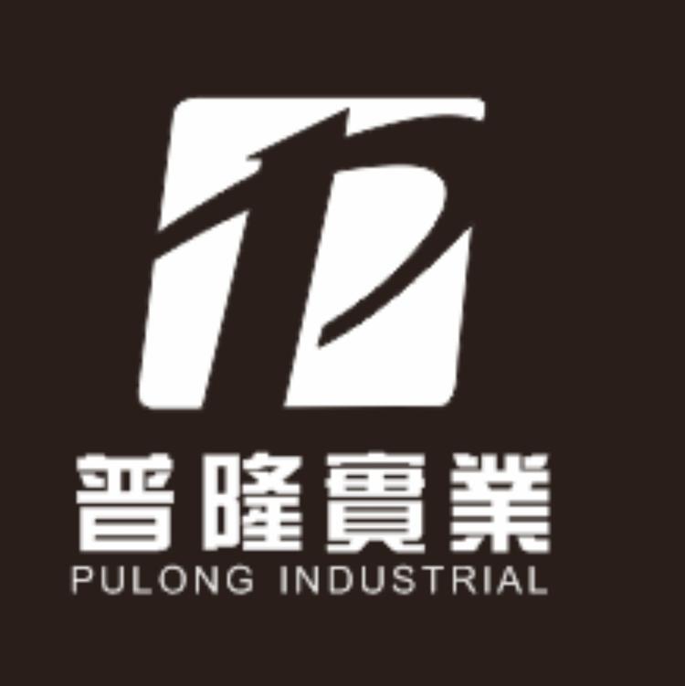上海普隆实业有限公司的小店
