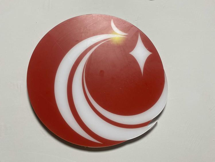 深圳市爱克拉智能照明工程技术有限公司的小店