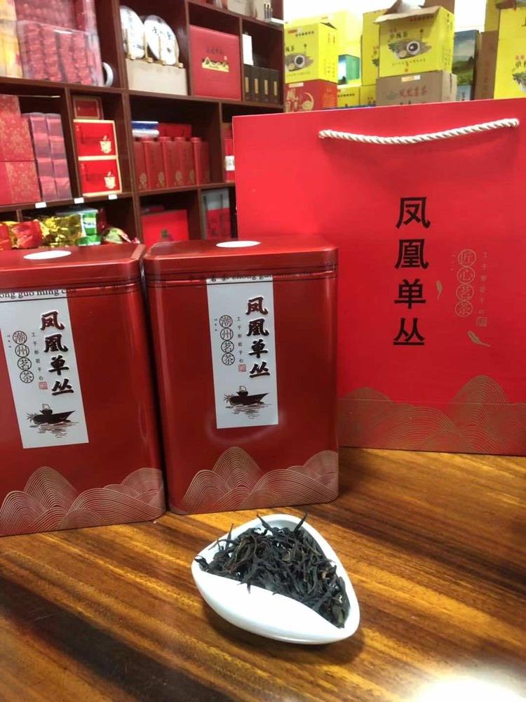 普宁市洪阳培钦茶叶经营部的小店