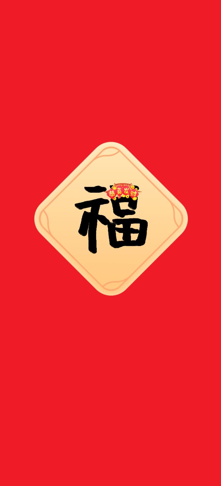 石狮市畅米韵迪网络服装商行的小店