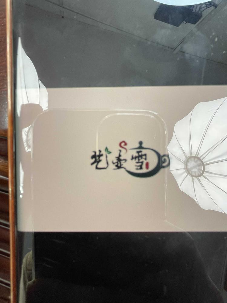 安吉灵峰炳哥家庭农场的小店