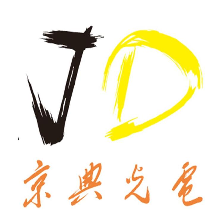京典光电