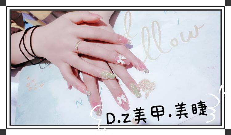织金县小艳美甲店的小店