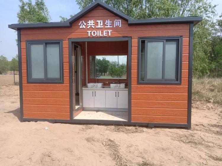 郑州百艺安机电设备有限公司的小店