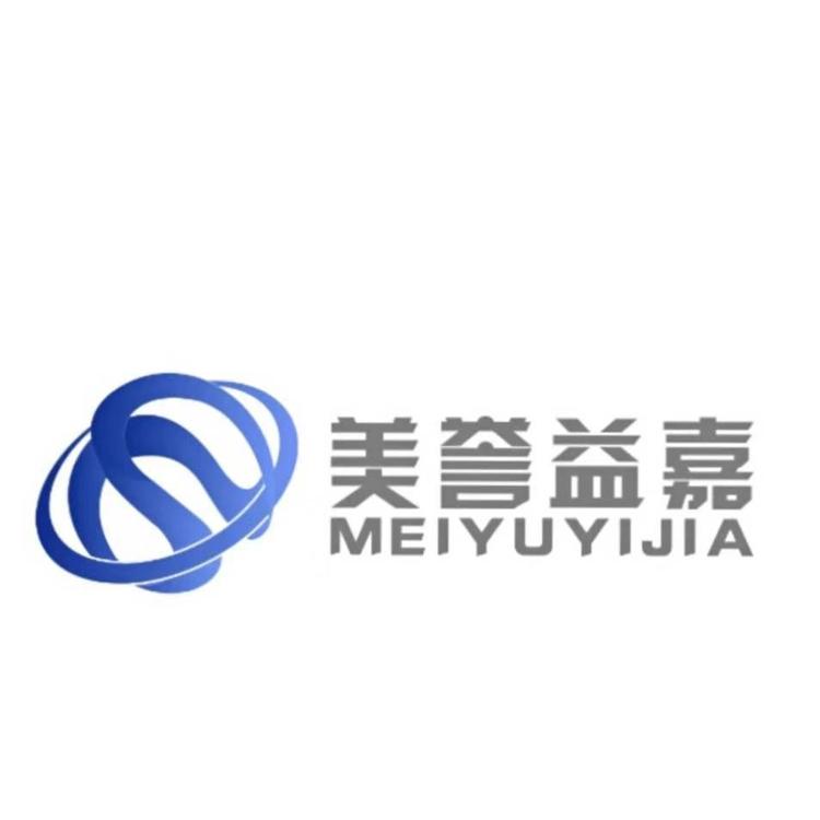 宁夏美誉益嘉商贸有限公司的小店