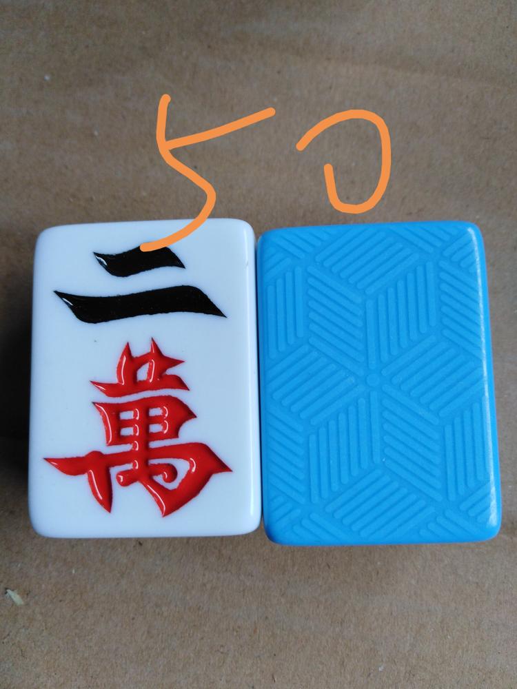 麻城市丁丁宏宏智能家居经营部的小店