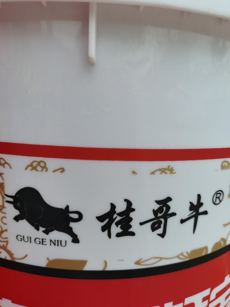 广西优乐利农业有限公司的小店