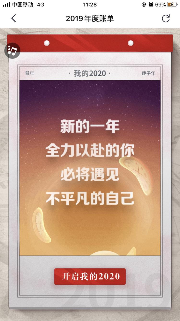 青山湖区丽丽内衣店的小店