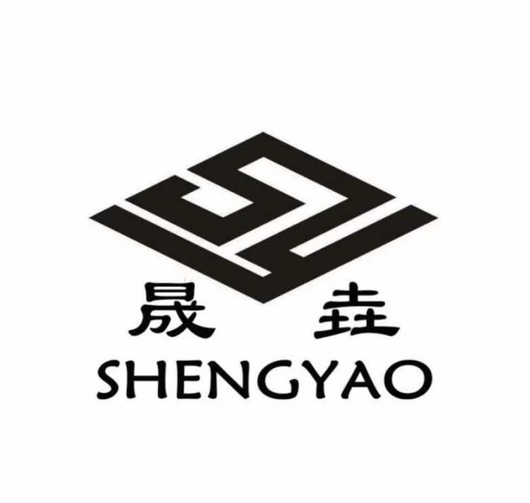 吉林省晟垚机电设备有限公司的小店