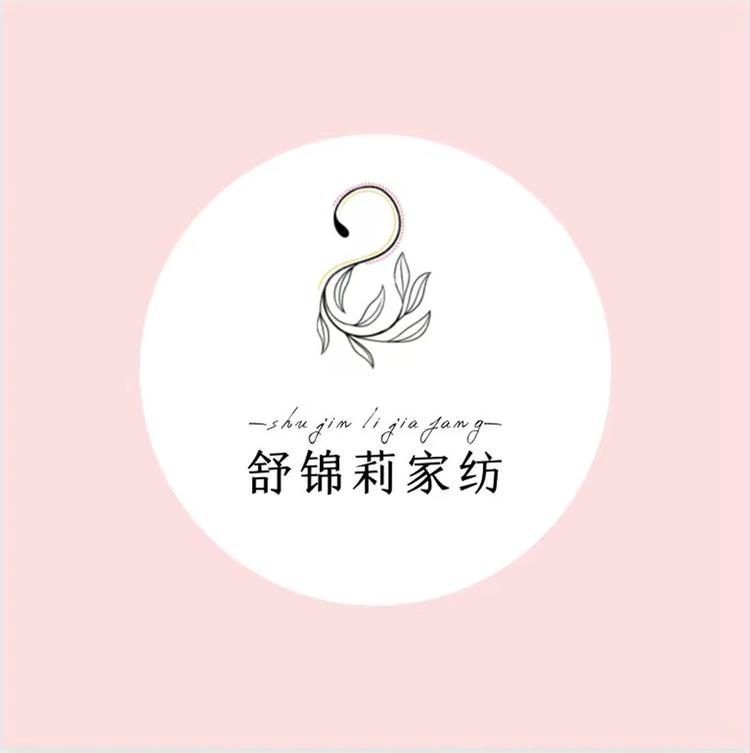西安市碑林区致飞百货商贸店的小店