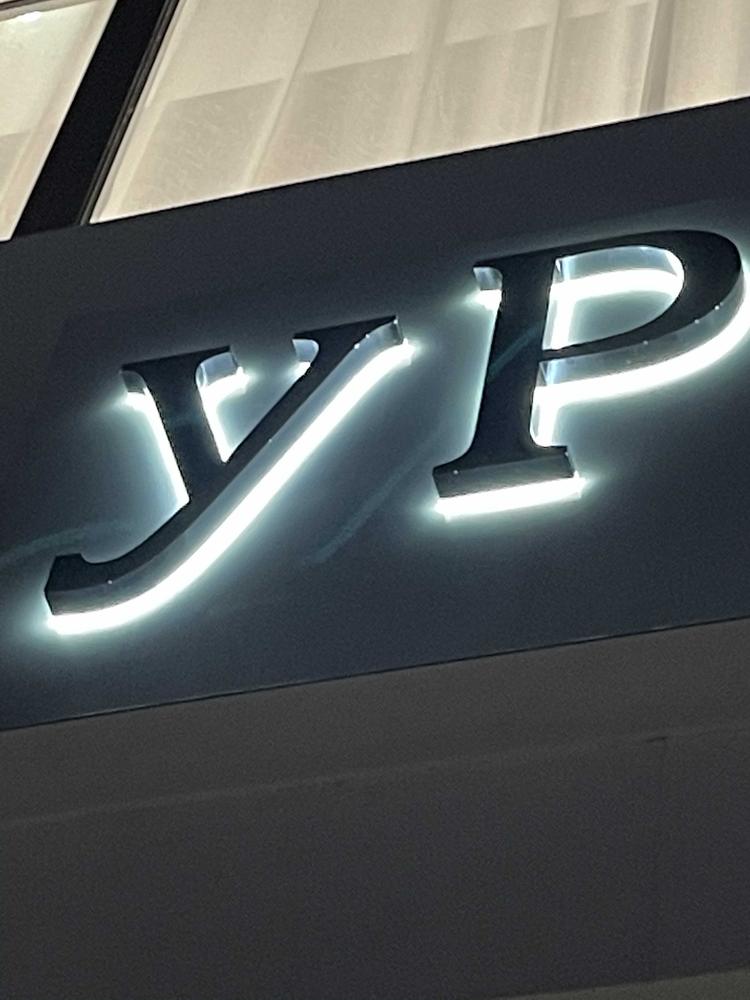 章丘区优品童仓童装店的小店