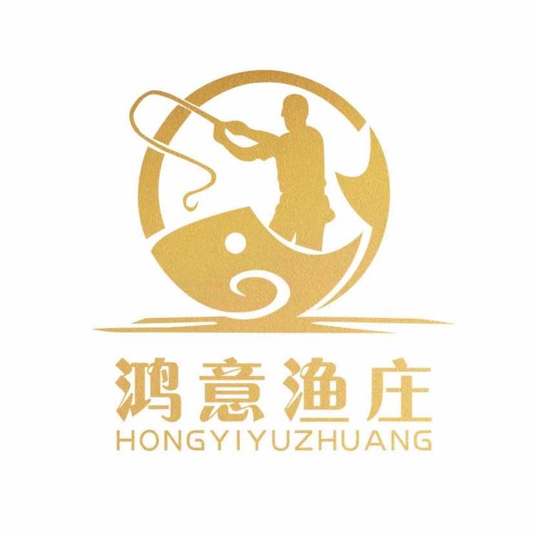 龙海市海澄鸿意鱼庄的小店个体店