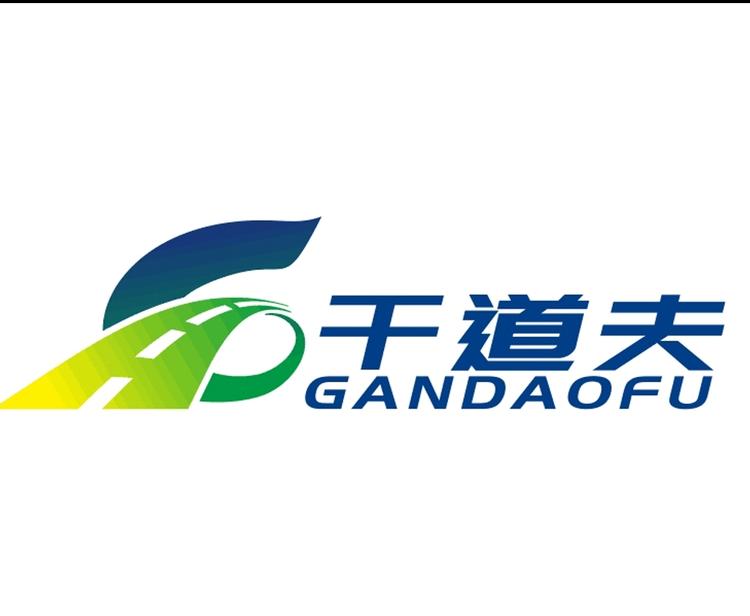 湖北伟力环卫设备有限公司的小店