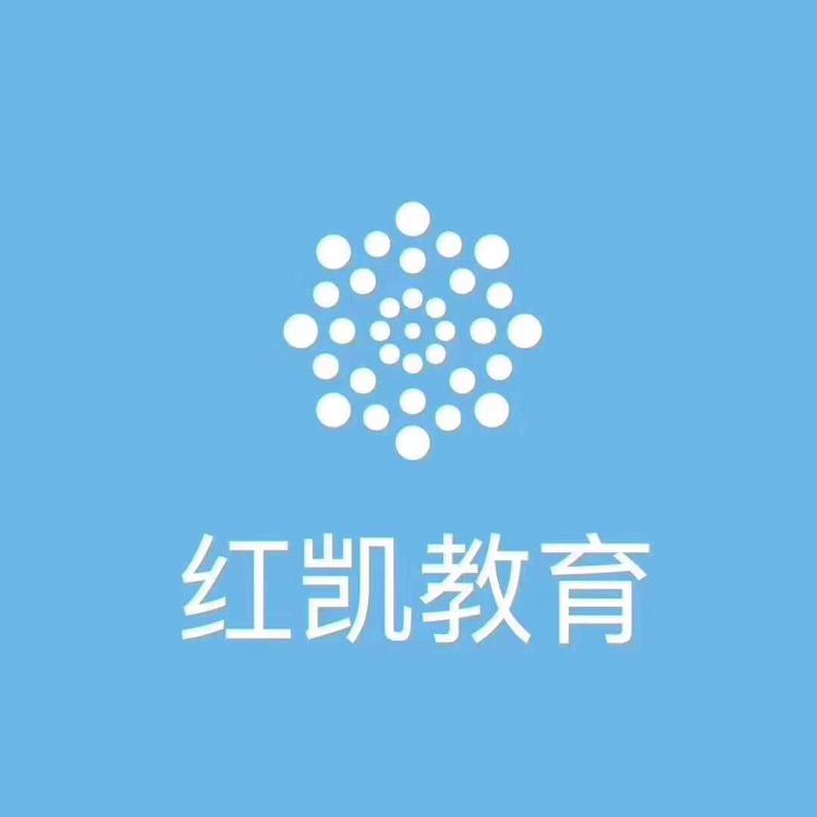 深圳市红凯盛营销策划有限公司的小店