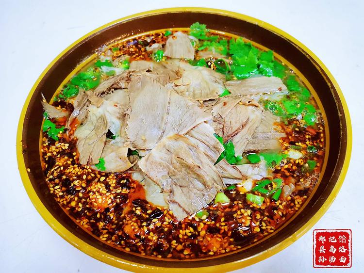 河南孙记餐饮管理有限公司的小店