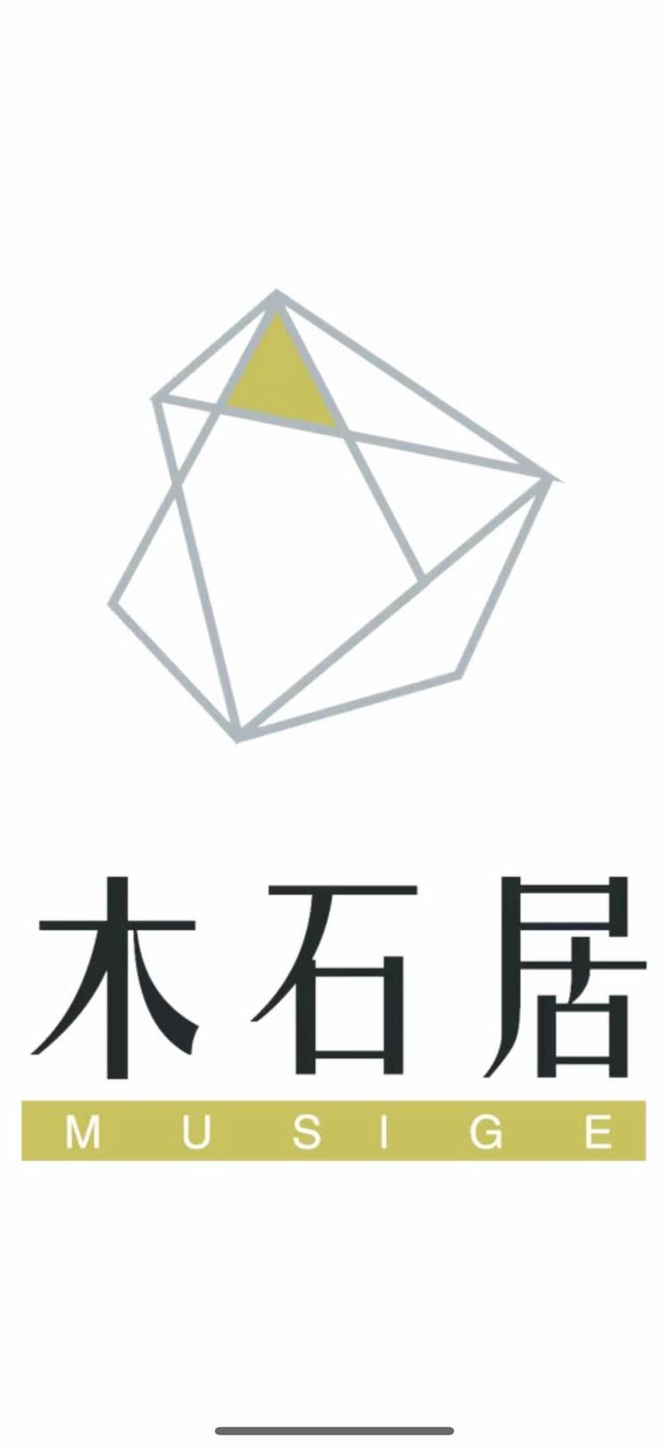 江西简熙实业有限公司的小店