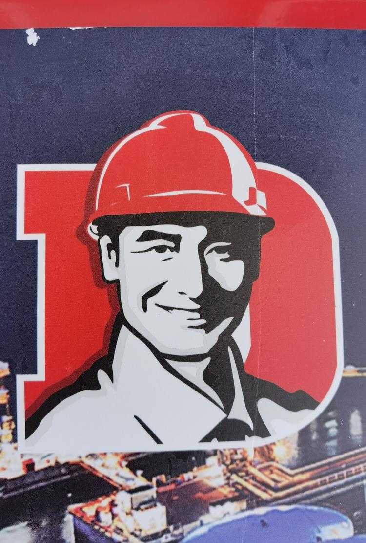 成都卧龙腾达科技有限公司的小店