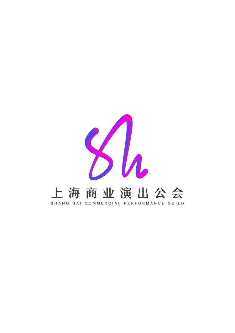 上海宫商文化传媒有限公司的小店