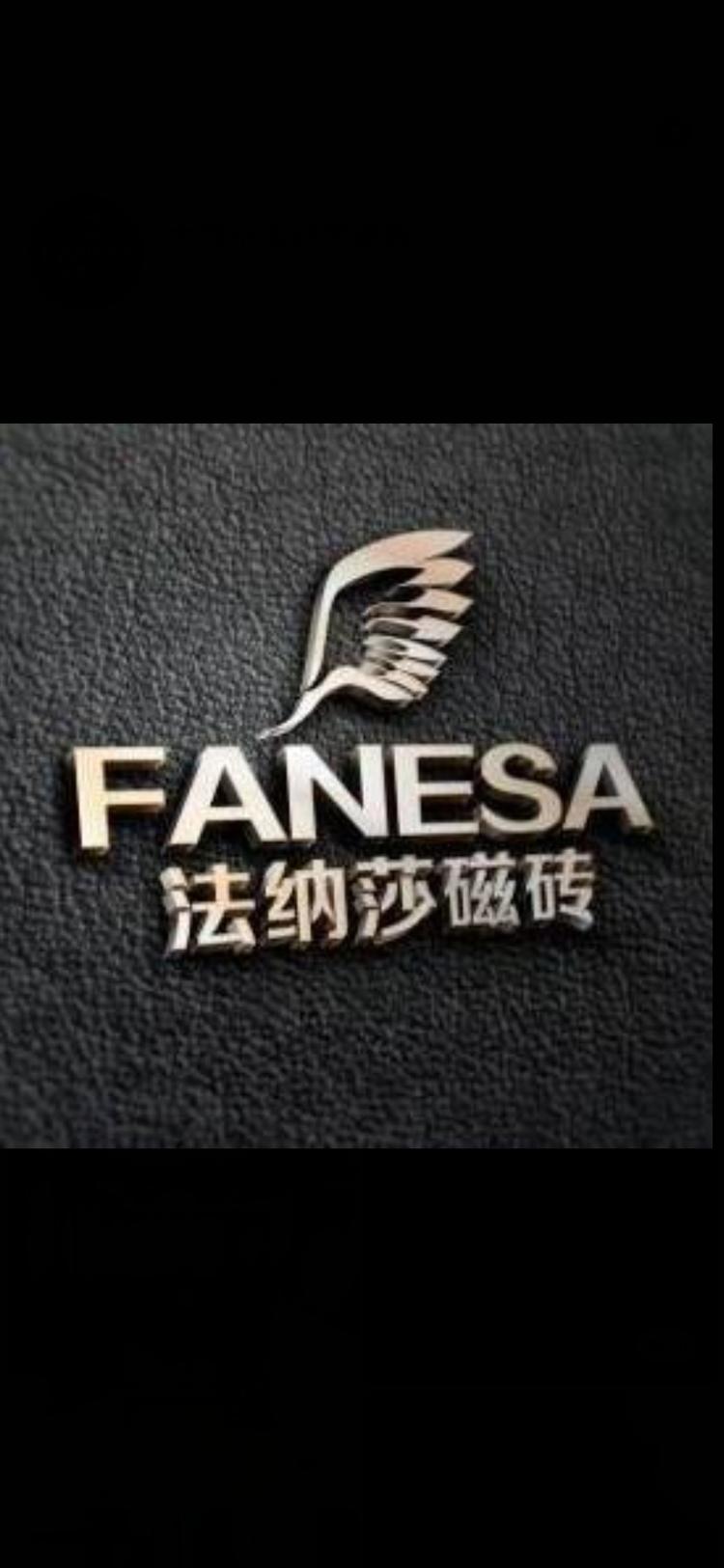 潇潇建材经营部的小店