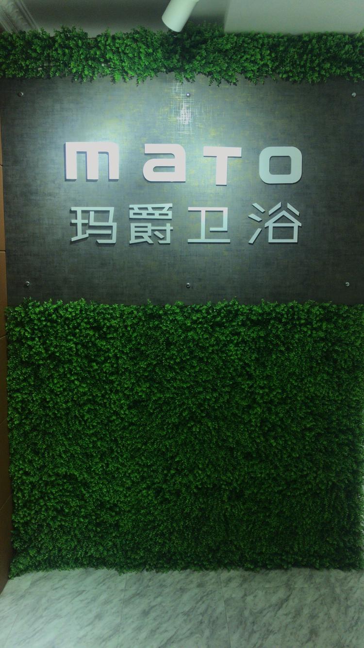 佛山市恒煌陶瓷有限公司的小店