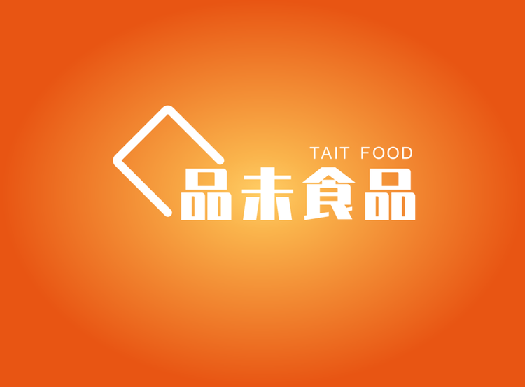 深圳市品未食品有限公司的小店
