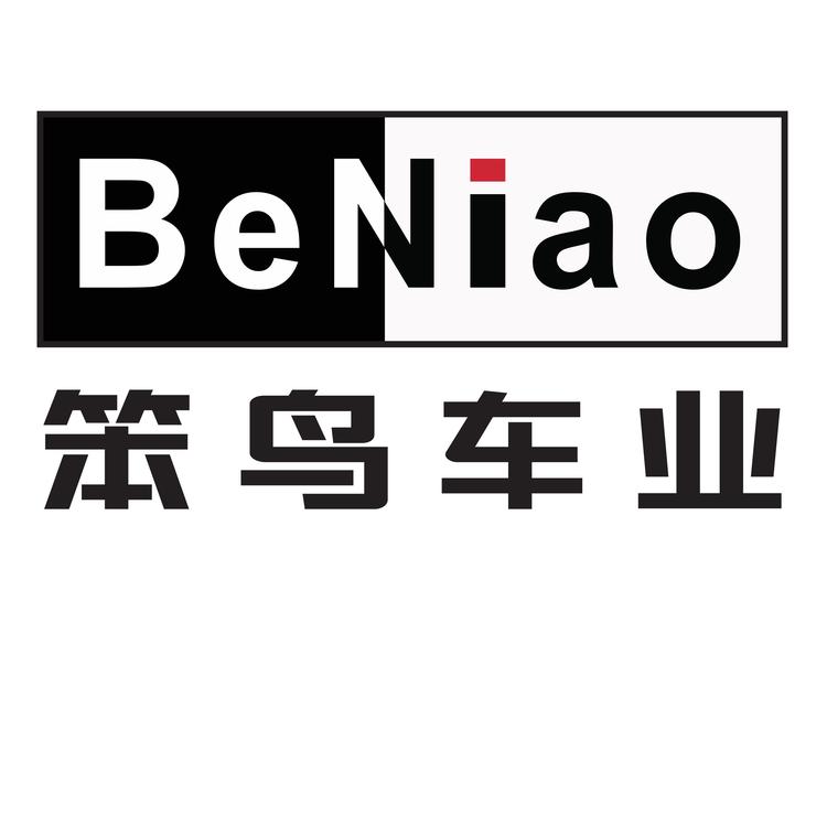 小笨鸟