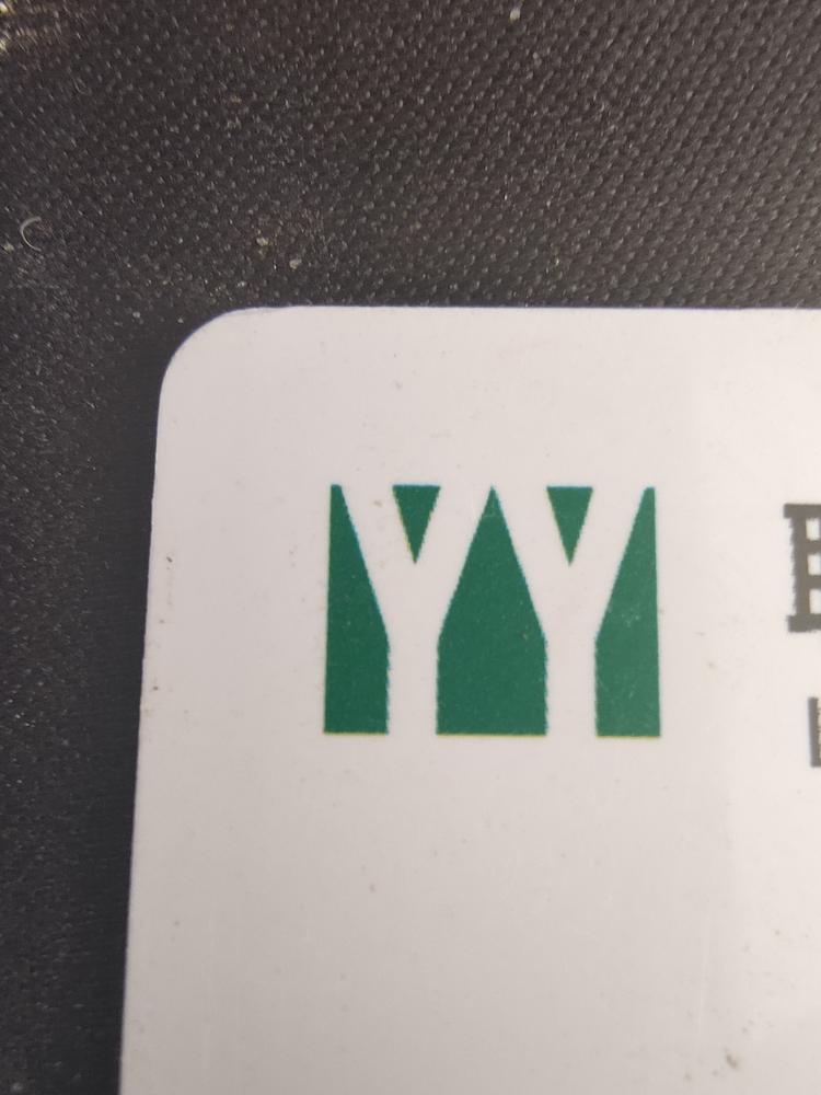 聊城市东昌府区优益手机数码店的小店