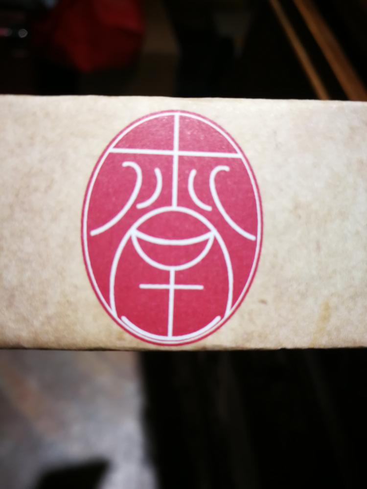 临沂十八堂餐饮管理有限公司的小店