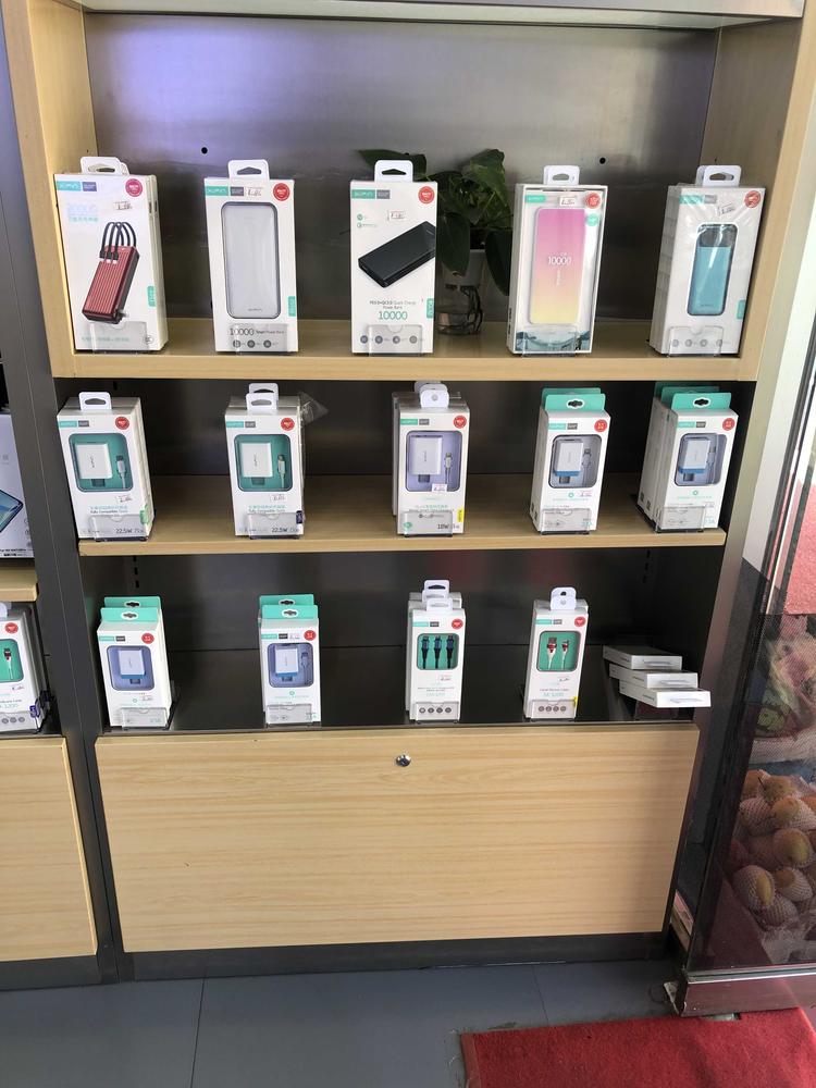 宕昌县会修侠通讯设备修理店的小店