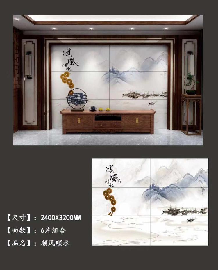 淄博创唯陶瓷有限公司的小店