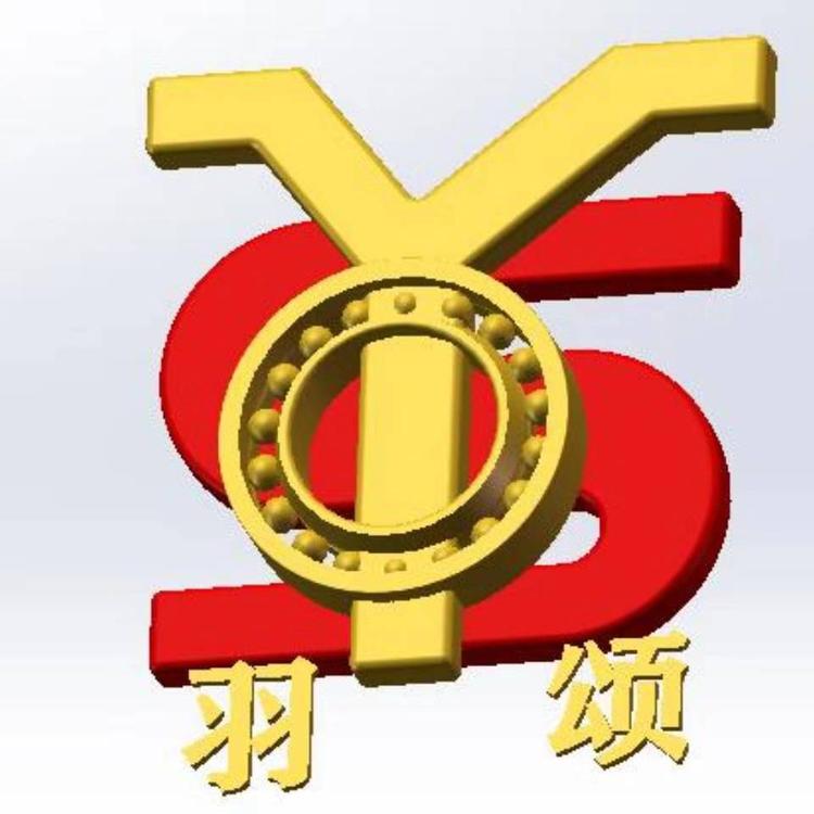 张家港市羽颂智能科技有限公司的小店