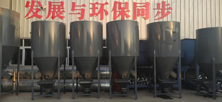 卫辉市兴达机械厂的小店