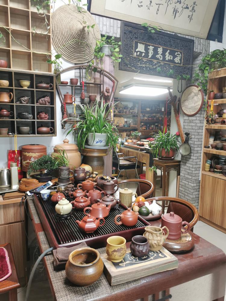 宜兴市丁蜀镇浩雅堂陶瓷店的小店