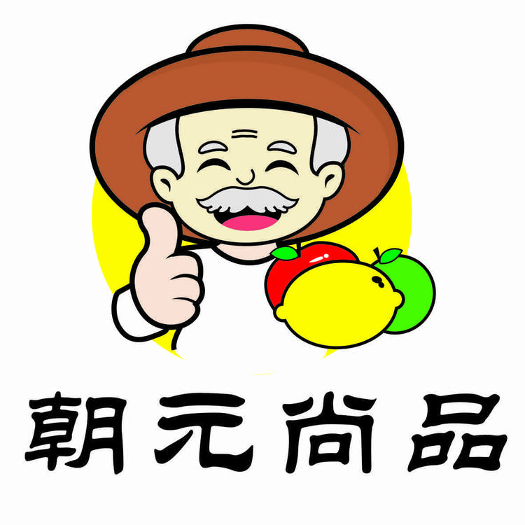 湖北宝君农业科技有限公司的小店