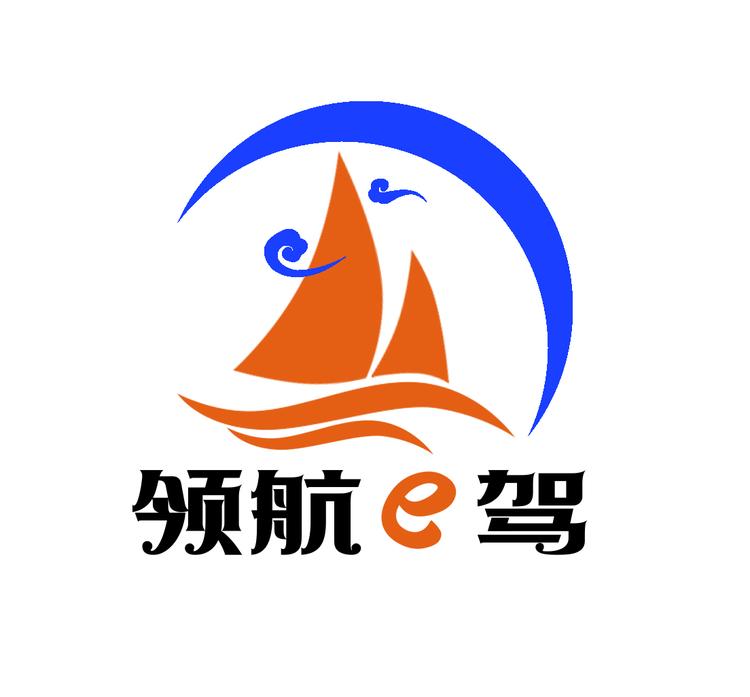 巴州领航电子科技有限公司的小店