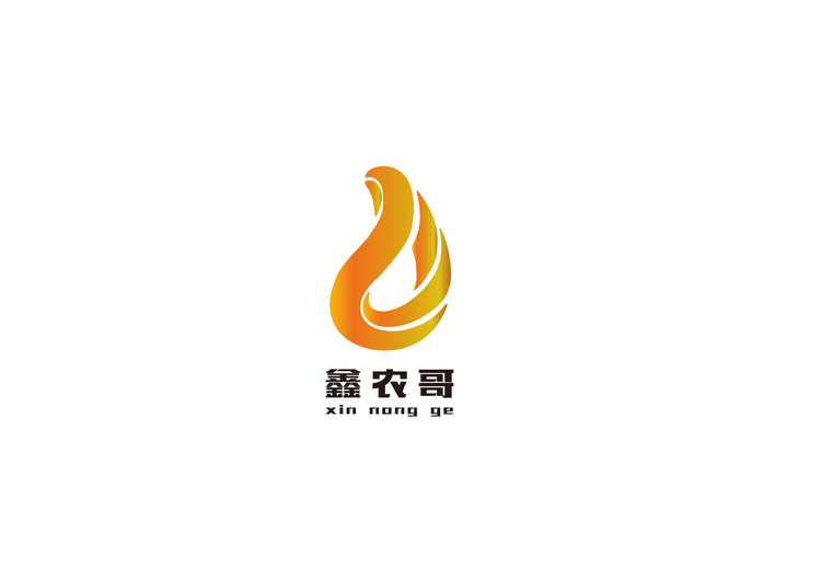 海南鑫霞农业发展有限公司的小店