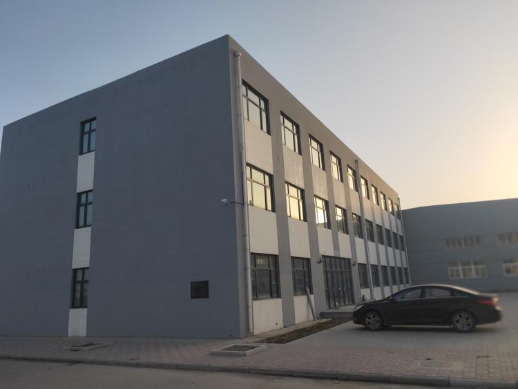 北京鑫鹏华泰环保科技有限公司的小店