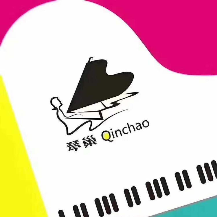 厦门创艺汇教育科技有限公司的小店