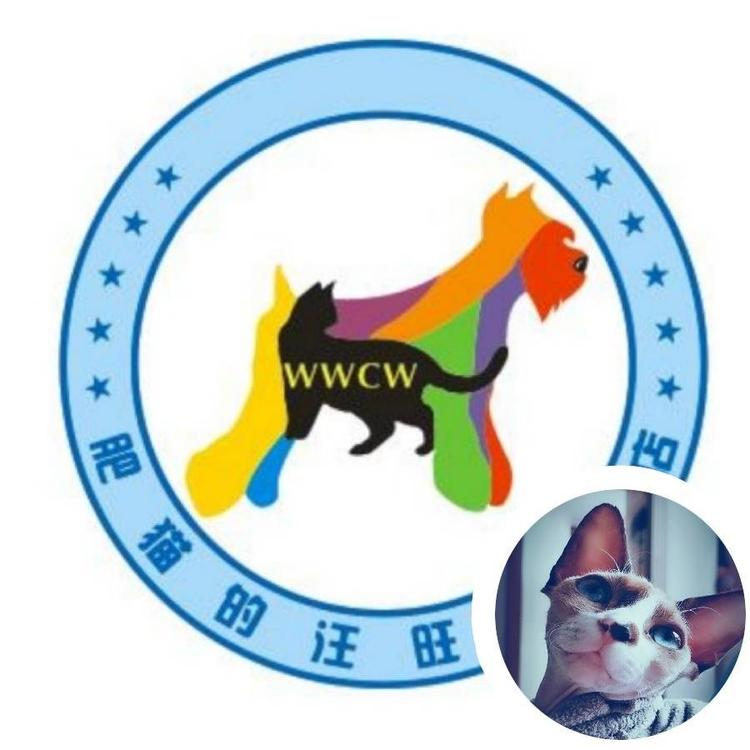 滁州开发区汪旺宠物生活馆的小店