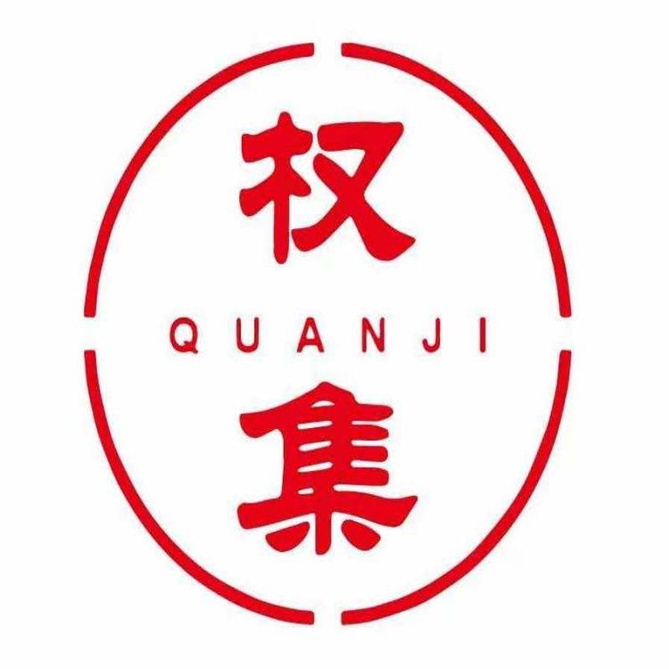 山西杏花酒如泉酒厂股份有限公司421企业店