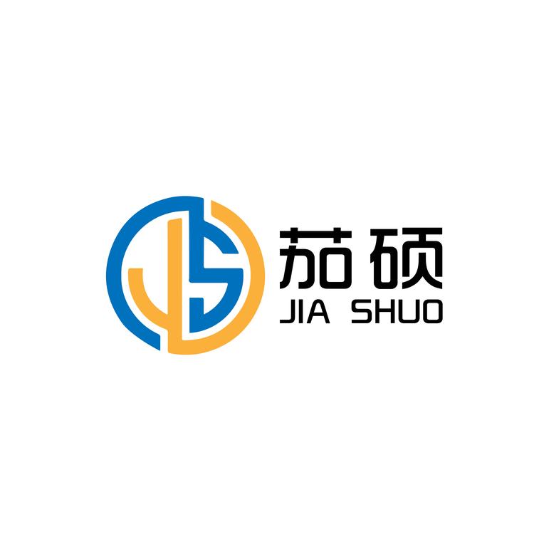 合肥市庐阳区茄硕百货商行的小店