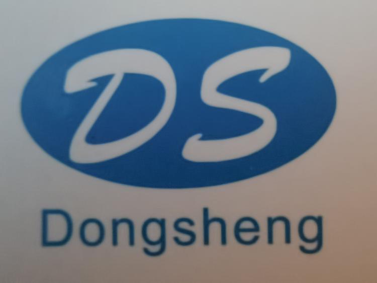 深圳市东晟光电显示技术有限公司的小店
