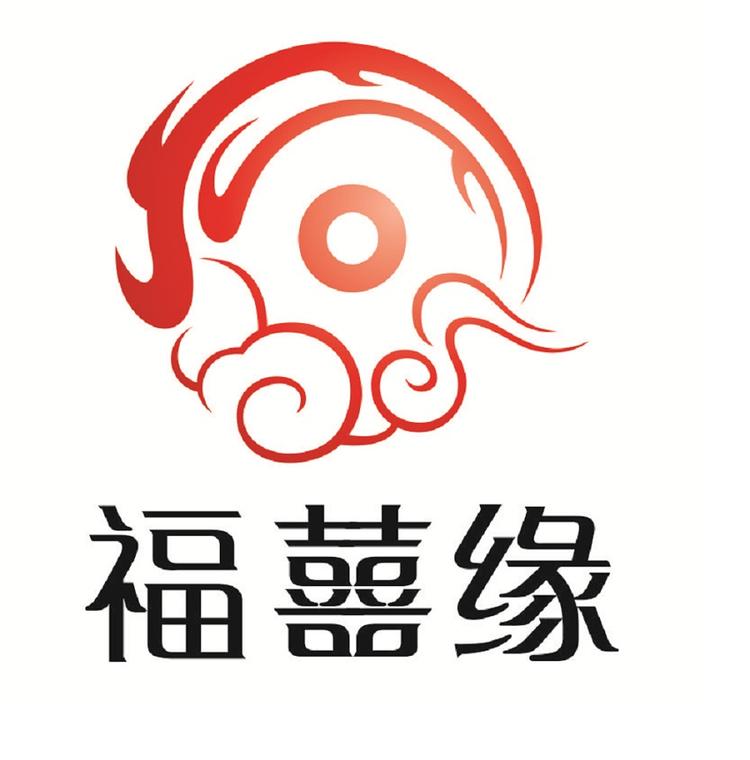福安市福喜缘珠宝店的小店